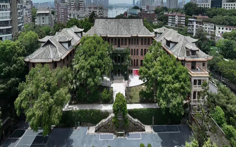 福建师范大学