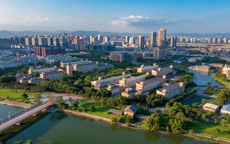 福建师范大学