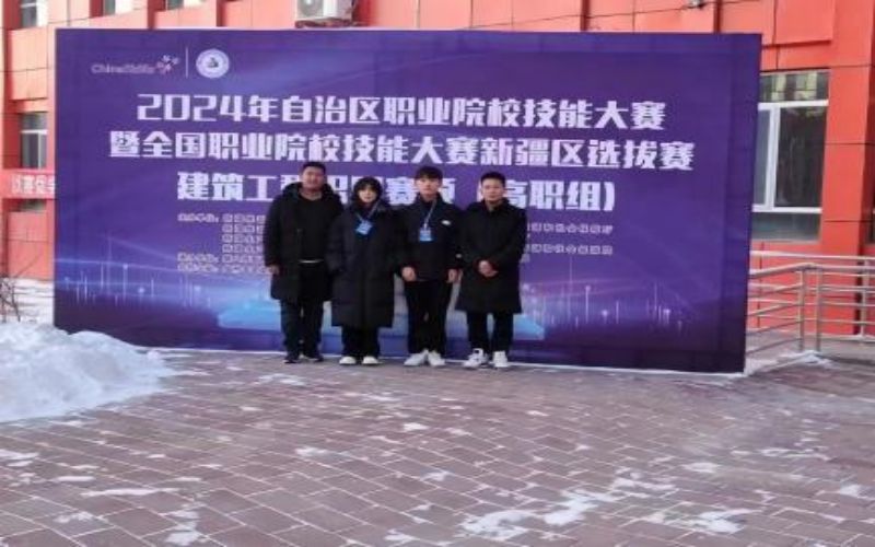 可克达拉职业技术学院