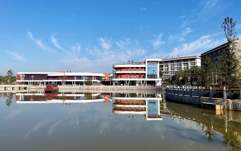 毕节幼儿师范高等专科学校