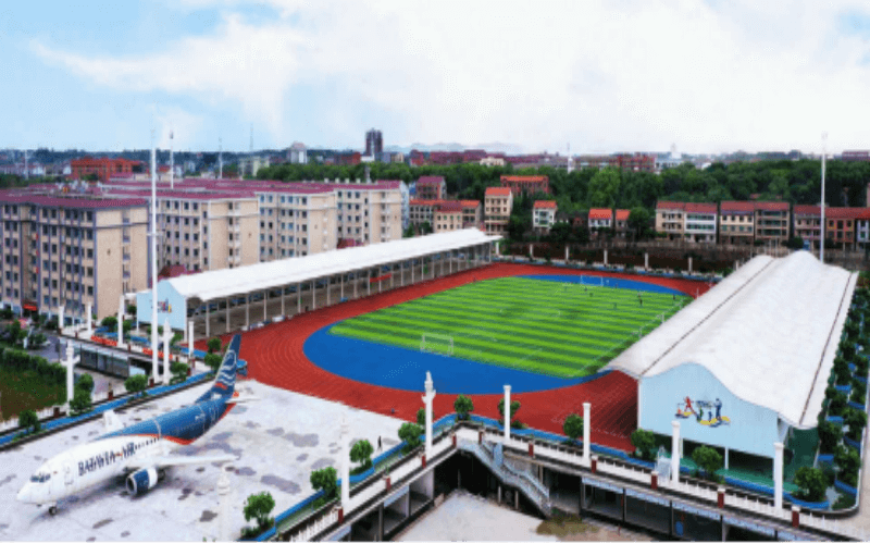 衡阳科技职业学院