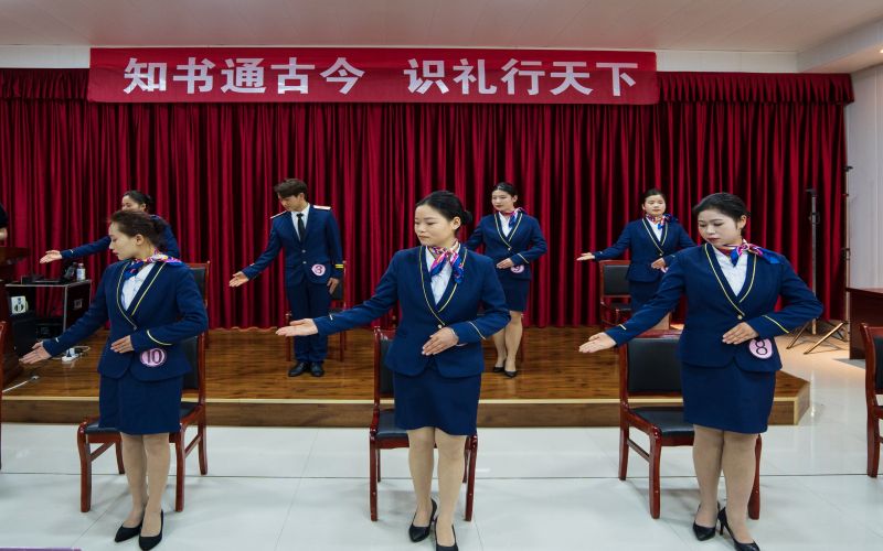 贵州工程职业学院