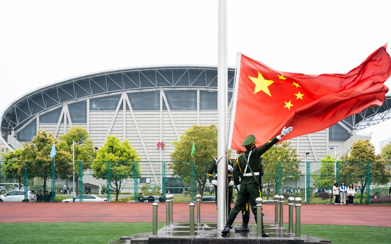 贵州工程职业学院