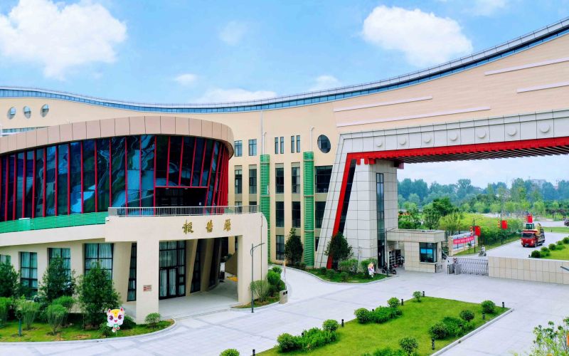 南阳工艺美术职业学院