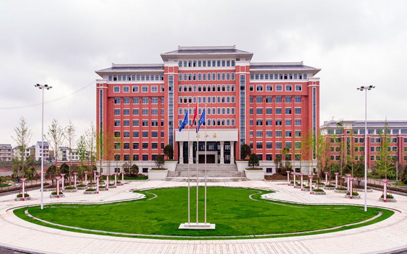 上饶卫生健康职业学院