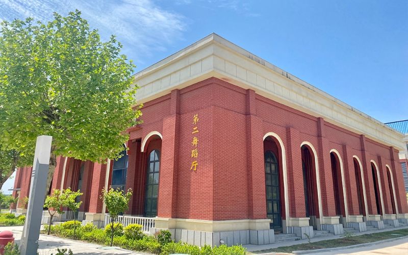 潍坊食品科技职业学院