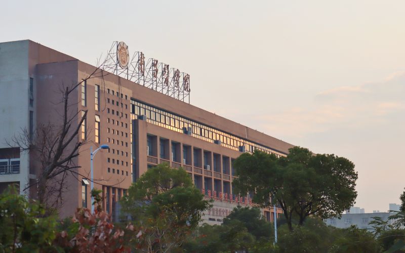 南昌医学院