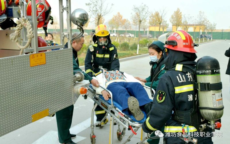 潍坊食品科技职业学院