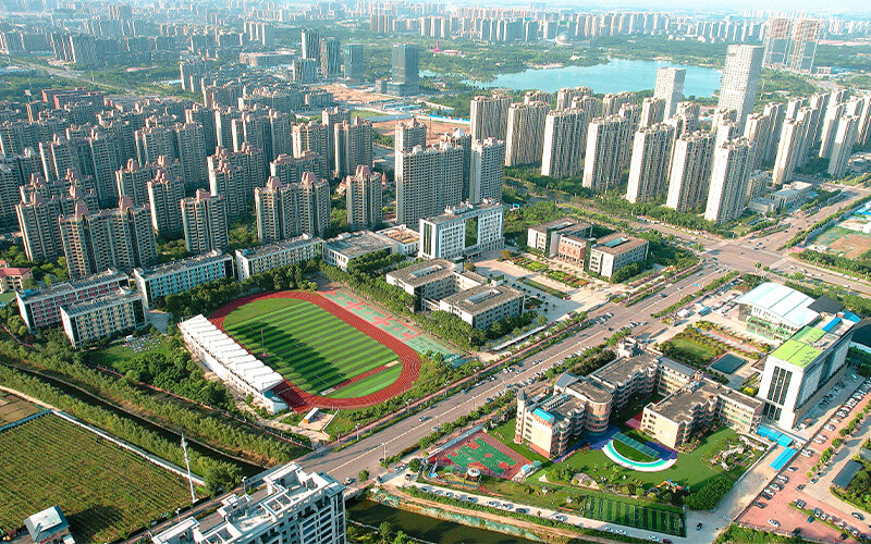 商丘幼儿师范高等专科学校