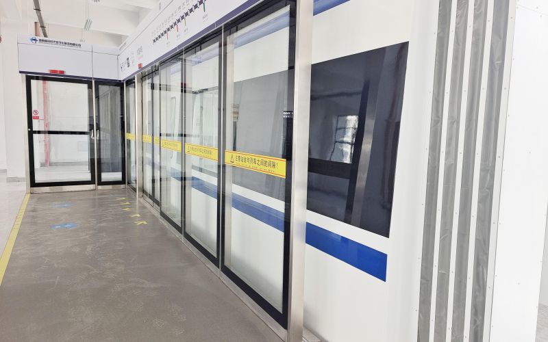 蚌埠城市轨道交通职业学院