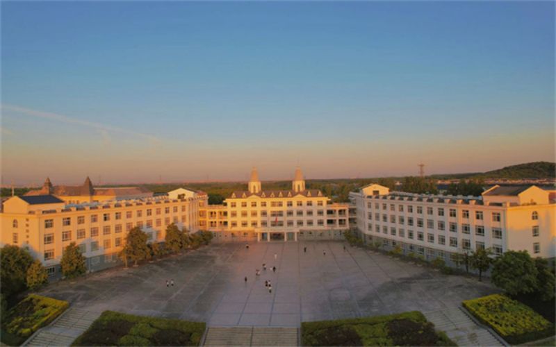 安徽外国语学院