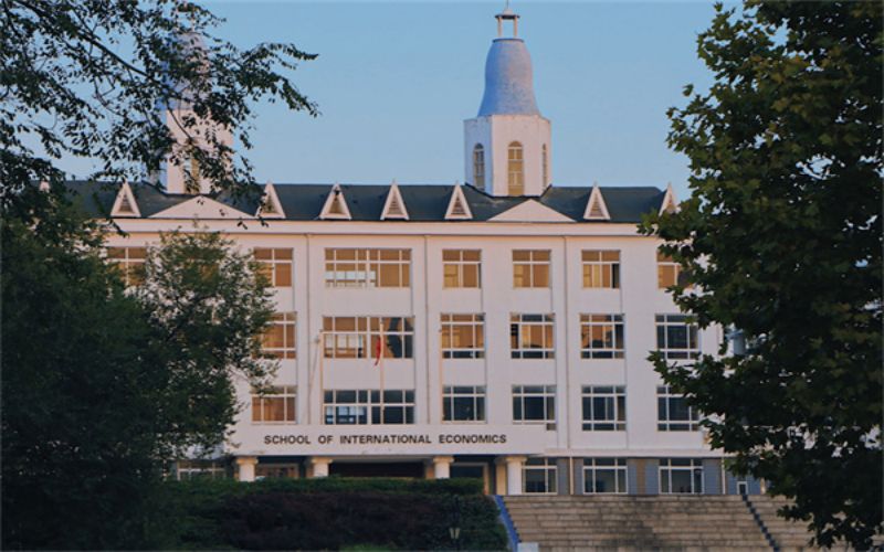 安徽外国语学院