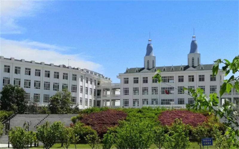 安徽外国语学院