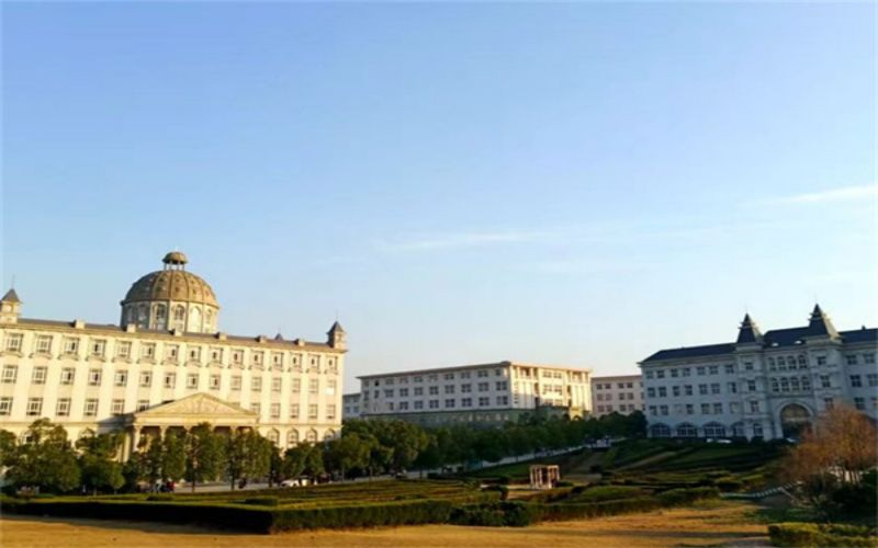 安徽外国语学院