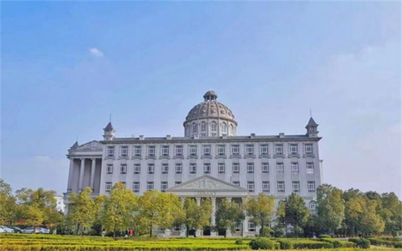 安徽外国语学院