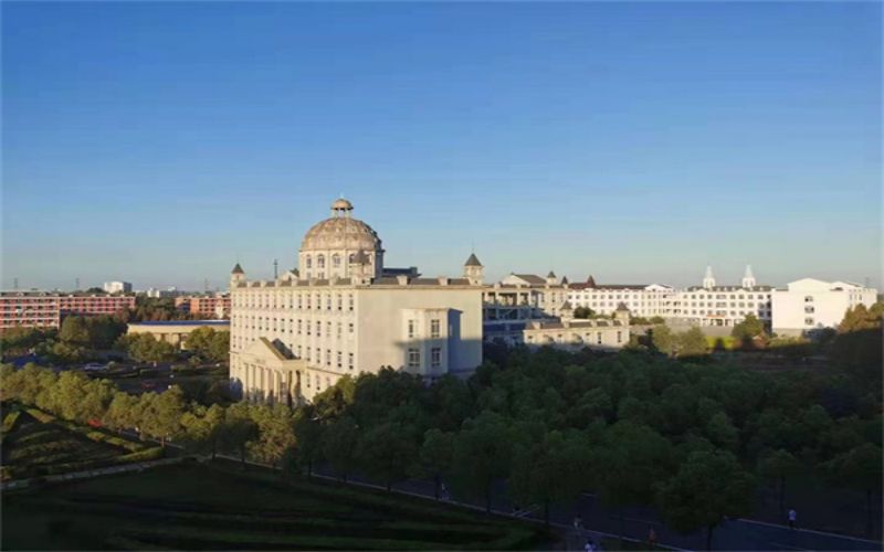 安徽外国语学院