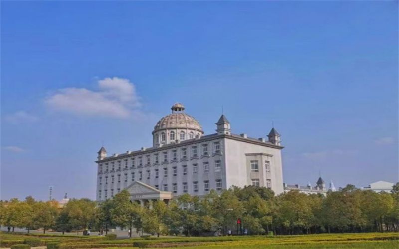 安徽外国语学院