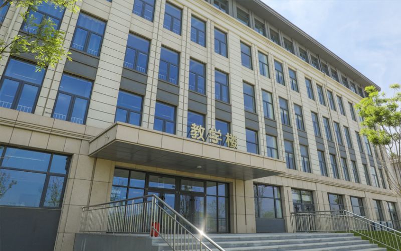 日照康养职业学院