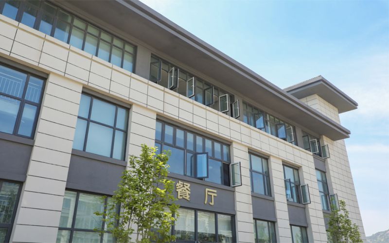 日照康养职业学院