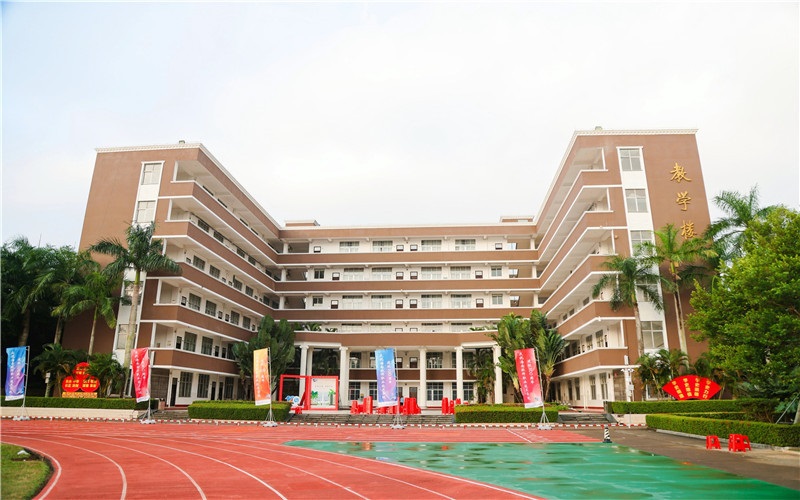 海南软件职业技术学院