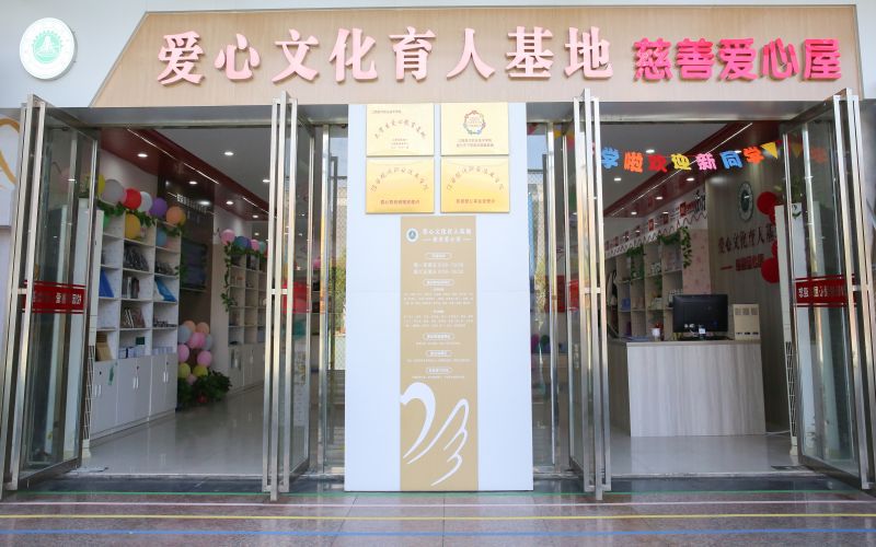 江西现代职业技术学院