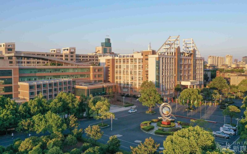 江西工程学院
