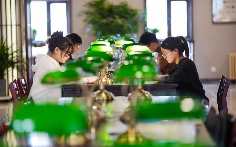 辽宁中医药大学