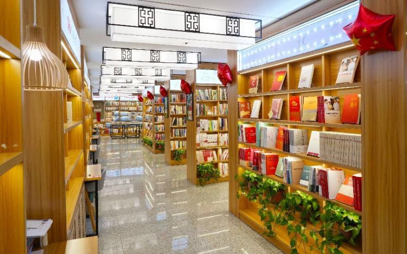 辽宁中医药大学