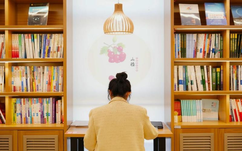 辽宁中医药大学