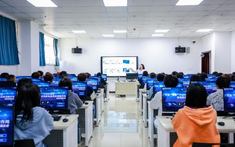 辽宁中医药大学