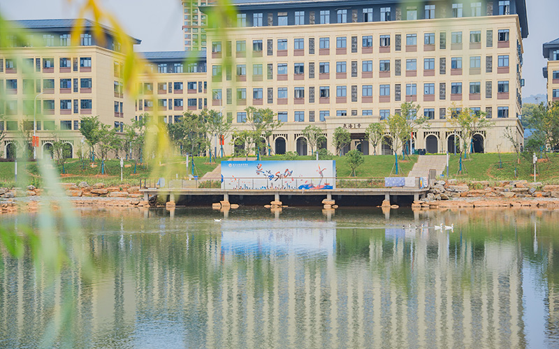 湖北工程职业学院