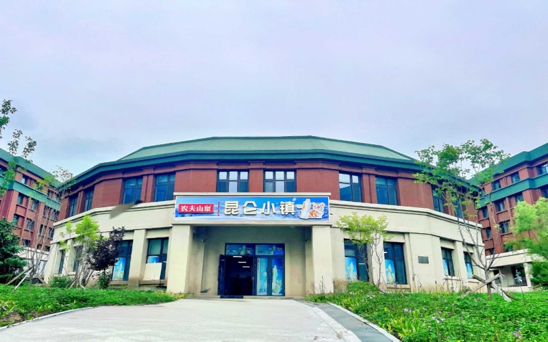 黑龙江工程学院昆仑旅游学院