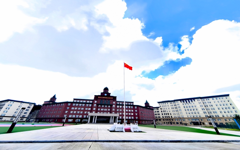 黑龙江工程学院昆仑旅游学院