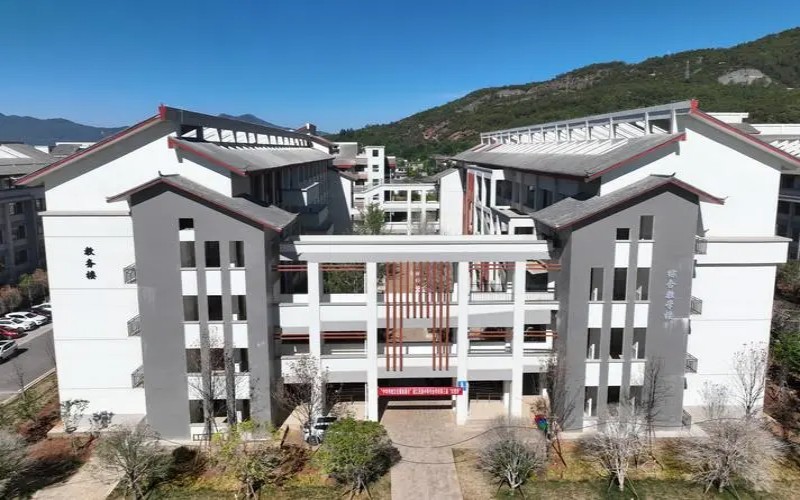 丽江职业技术学院