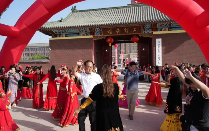 喀什理工职业技术学院