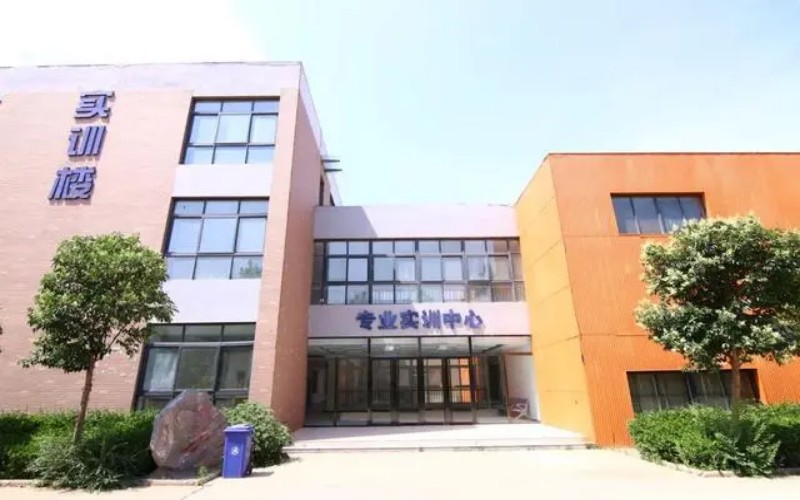 邯郸应用技术职业学院