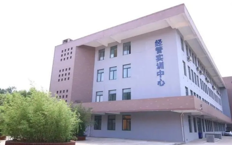 邯郸应用技术职业学院