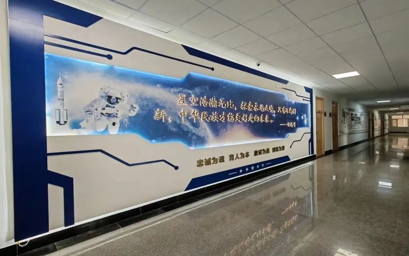 中国人民解放军战略支援部队航天工程大学