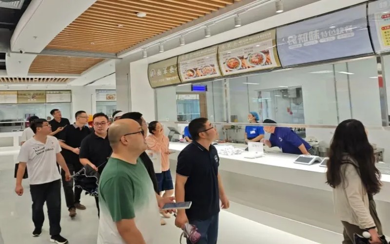 邢台新能源职业学院