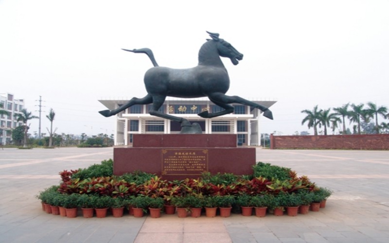 海口旅游职业学院