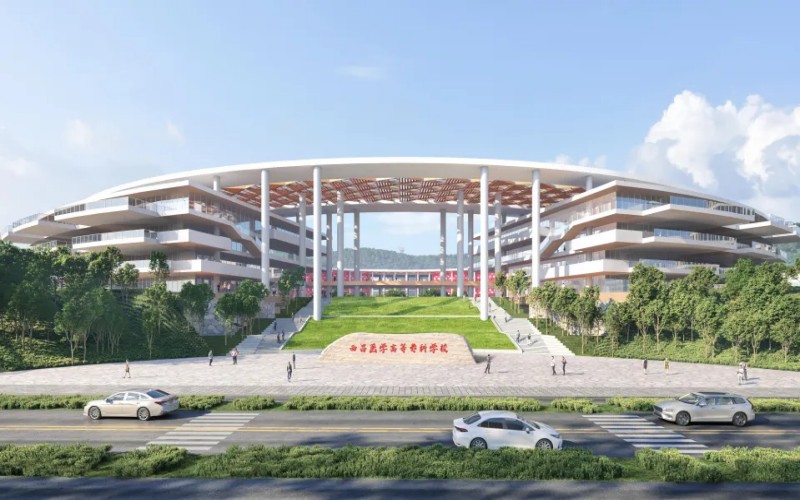 西昌医学高等专科学校