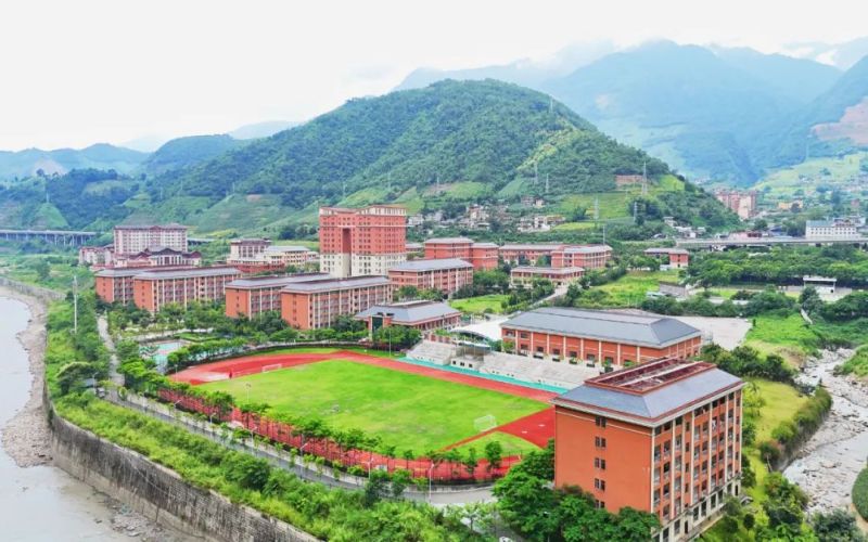 怒江职业技术学院