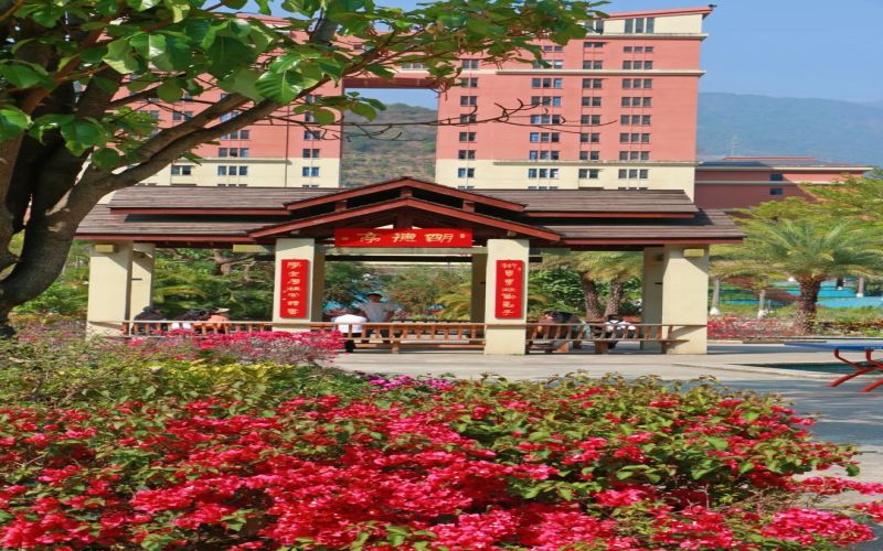 怒江职业技术学院