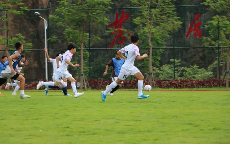 怒江职业技术学院