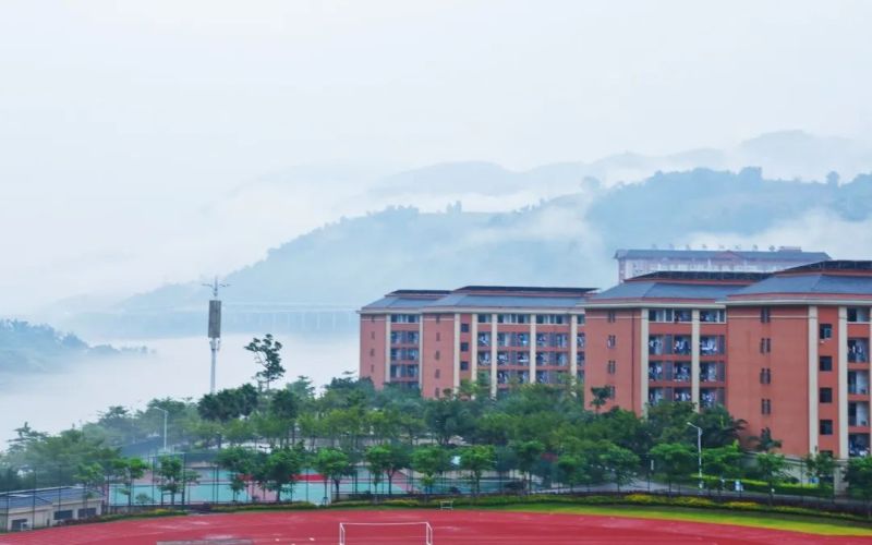 怒江职业技术学院