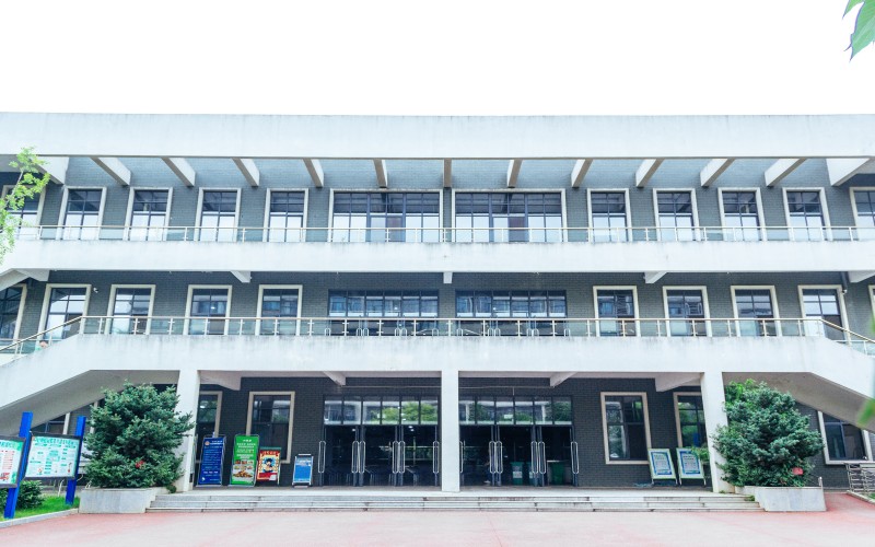 芜湖医药健康职业学院