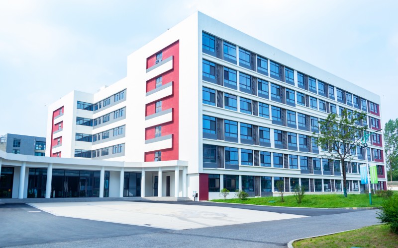 芜湖医药健康职业学院