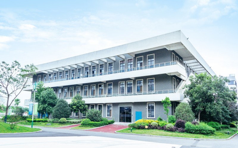 芜湖医药健康职业学院