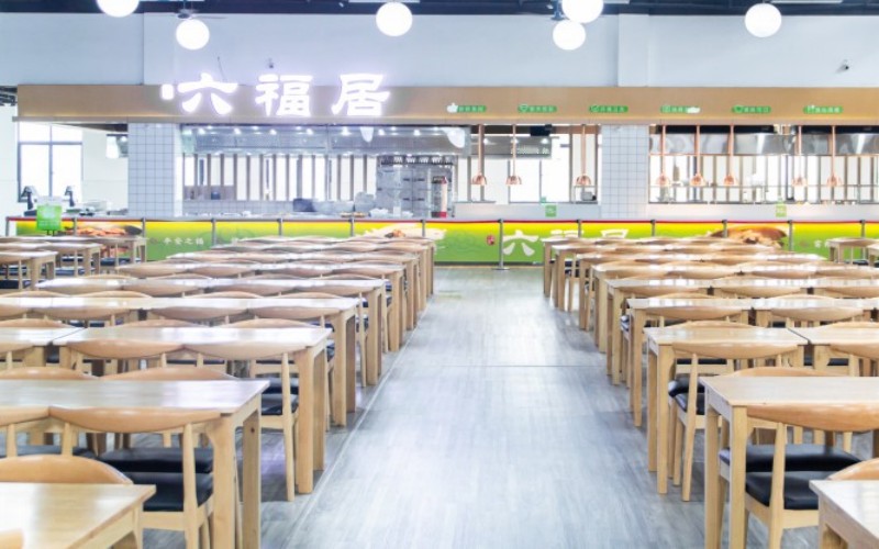 芜湖医药健康职业学院