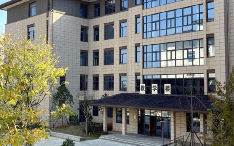 芜湖航空职业学院